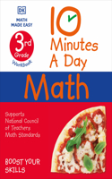 10 Minutes a Day Math, 3rd Grade: (DK 10-Minutes a Day)