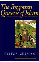 Forgotten Queens of Islam