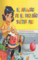 milagro del pequeño y feo suéter