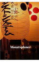 Monatsplaner