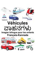 Français-Kannada Véhicules Imagier bilingue pour les enfants: (Freebilingualbooks.com)
