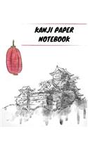 Kanji Paper Notebook