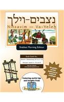 Bar/Bat Mitzvah Survival Guides
