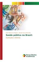 Saúde pública no Brasil