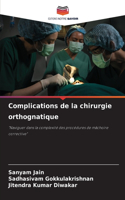 Complications de la chirurgie orthognatique