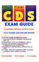 CDS Exam Guide: Combined Defence Services Exam