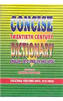 Concise Twenty First Century Dictionary