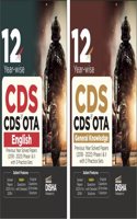 Combo (set of 2 Books) 12 Year-wise CDS OTA English & General Knowledge Previous Year Solved Papers (2018 - 2023) Phase I & II | Combined Defence Services PYQs
