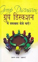 Mahapurushom ki jayantiyam evam utsava (Hindi)