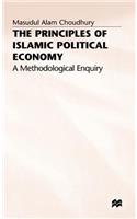 Principles of Islamic Political Economy