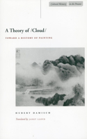 Theory of /Cloud