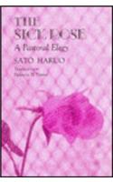 The Sick Rose