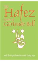 Hafez Poems of Gertrude Bell