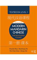 Modern Mandarin Chinese