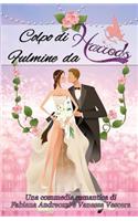 Colpo Di Fulmine Da Harrods