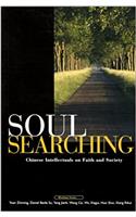 Soul Searching