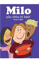 Milo youchoubibao: Traditional Chinese version