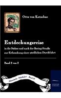 Entdeckungs-Reise in die Süd-See und nach der Bering-Straße zur Erforschung einer nördlichen Durchfahrt: (German)