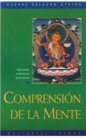 Comprension de La mente (Understanding the Mind): Naturaleza y unciones de La mente