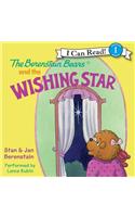 The Berenstain Bears and the Wishing Star