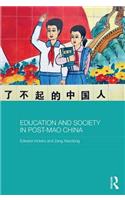 Education and Society in Post-Mao China