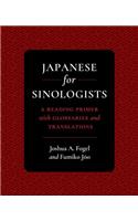 Japanese for Sinologists