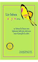 Liv Istwa Papiyon (2014)