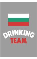 Drinking Team Notebook