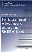 First Measurement of Neutrino and Antineutrino Oscillation at T2k