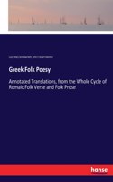 Greek Folk Poesy