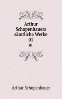 Arthur Schopenhauers samtliche Werke