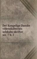 Det Kongelige Danske videnskabernes selskabs skrifter