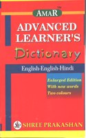 AmaR Advanced Learner's Dictionary (English-English-Hindi)