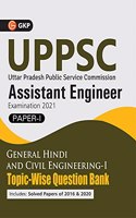 UPPSC 2020-21 Combined State Engineering Services - Paper I General Hindi & Civil Engineering I Topic wise Question Bank - Assistant Engineer