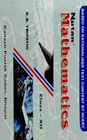 Nutan Mathematics - Class 12 (EM)