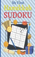My First Hanukkah SUDOKU