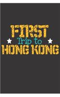 First Trip To Hong Kong