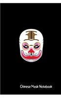Chinese Mask Notebook