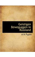 Geistigen Beweguggen in Russland