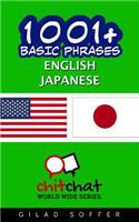 1001+ Basic Phrases English - Japanese