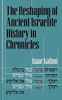 Reshaping of Ancient Israelite History of Chronicles