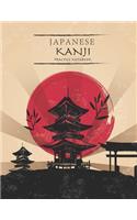 Japanese Kanji Practice Notebook
