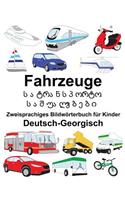 Deutsch-Georgisch Fahrzeuge Zweisprachiges Bildwörterbuch für Kinder