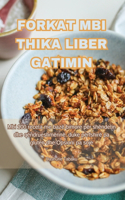 Forkat Mbi Thika Liber Gatimin