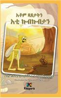 The Ants and The Grasshopper (Tigrinya) - Children's Book