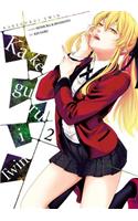 Kakegurui Twin, Vol. 2