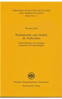 Hochsprache Und Dialekt Im Arabischen