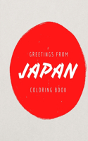 Greetings From Japan