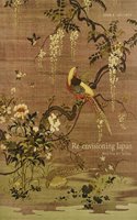 Re-Envisioning Japan - Meiji Fine Art Textiles