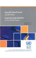 External Trade Bulletin of the Escwa Region, 19th Issue